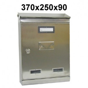 Poštanski sandučić 370x250x90mm inox