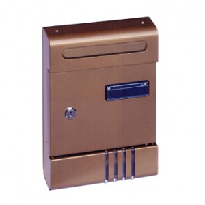 Poštanski sandučić Armony 215x300x75 mm